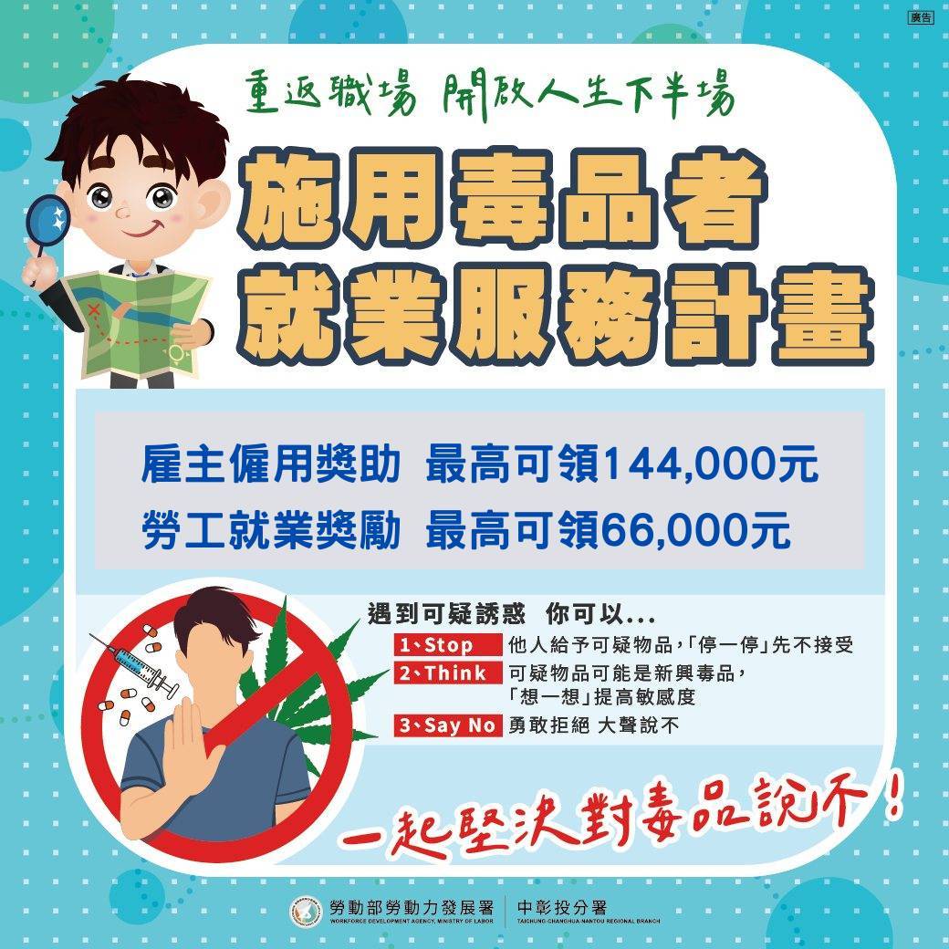 3771325ddb9d6c972ab2a36261464cdc