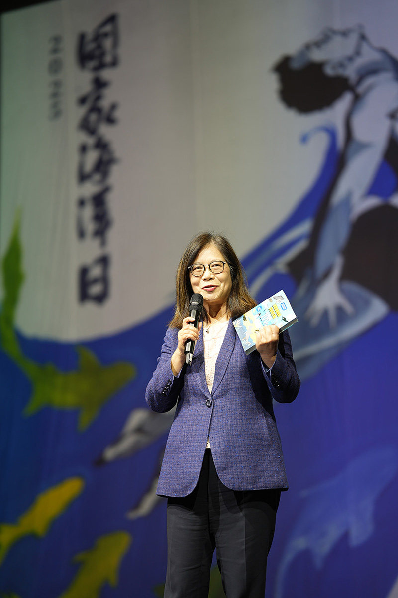 海洋委員會管碧玲主任委員致詞(圖/海洋委員會提供)