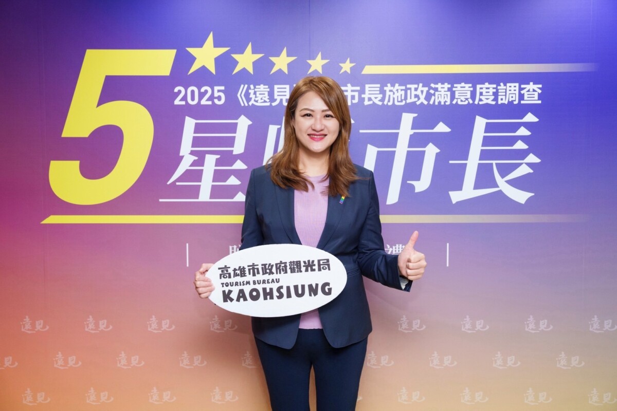 Be3a434faacd630a1d6098fbd670c9ef
