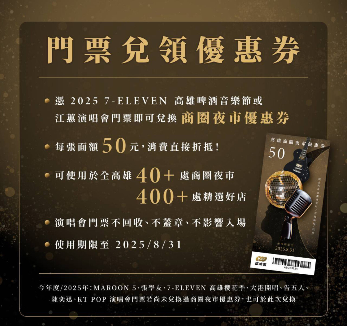 F021bdc9e56bc7b258579f292ff9fd2a