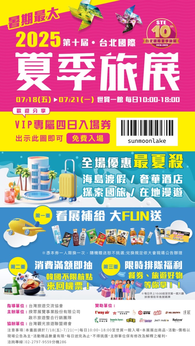 52f576dc7acbf574f40da82c381d2077