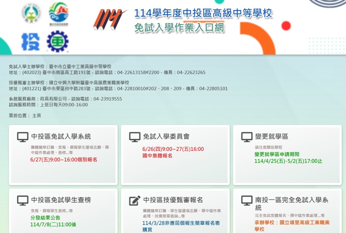 788fdc223169d8e5e856c132cef58883