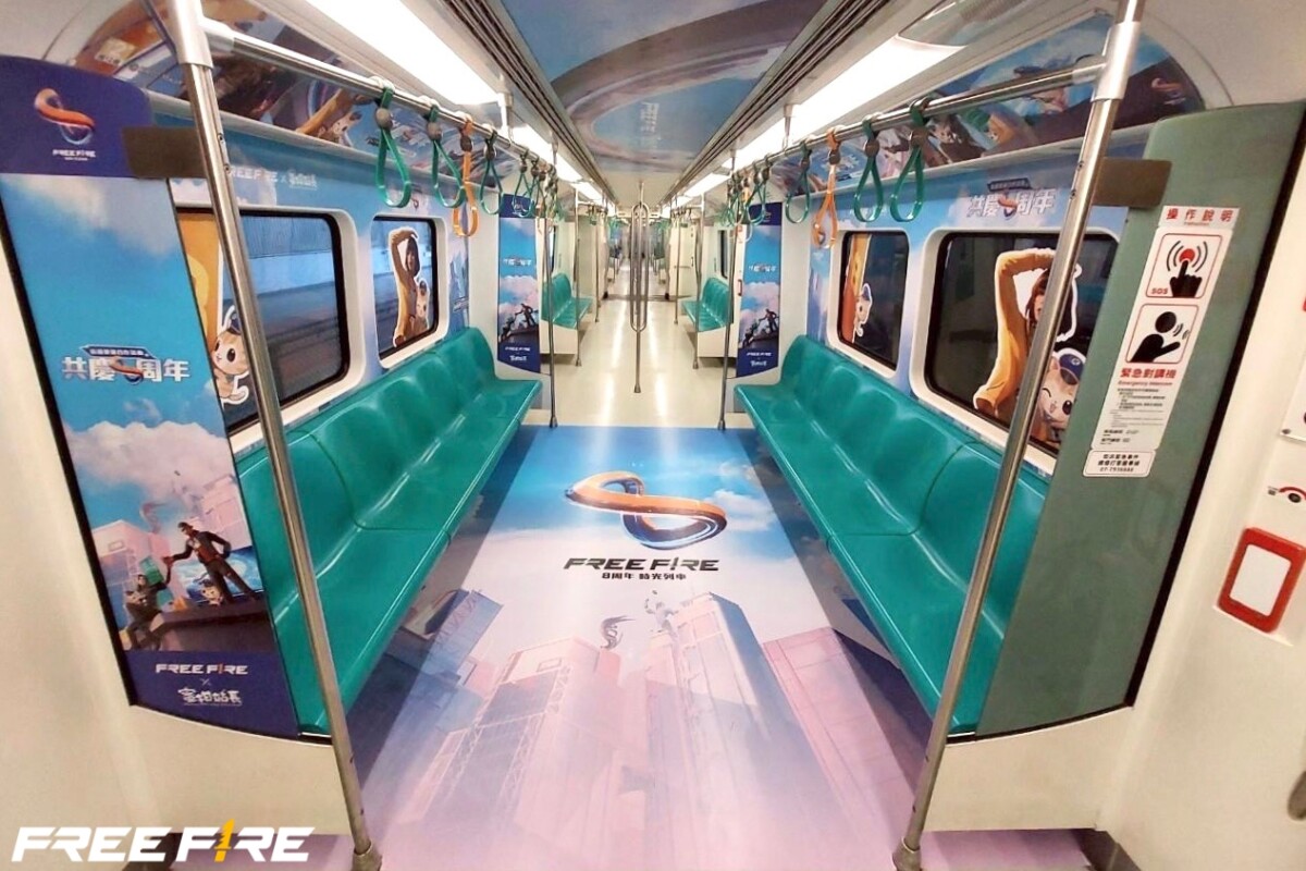 搭乘高雄捷運時說不定有機會遇到 Free Fire 8 周年蜜柑車廂！ (圖/Garena Free Firew 提供)
