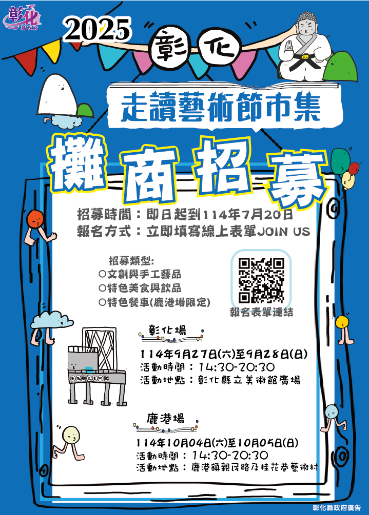 Abf3360ce6c978e2c25de041c14ef7c4