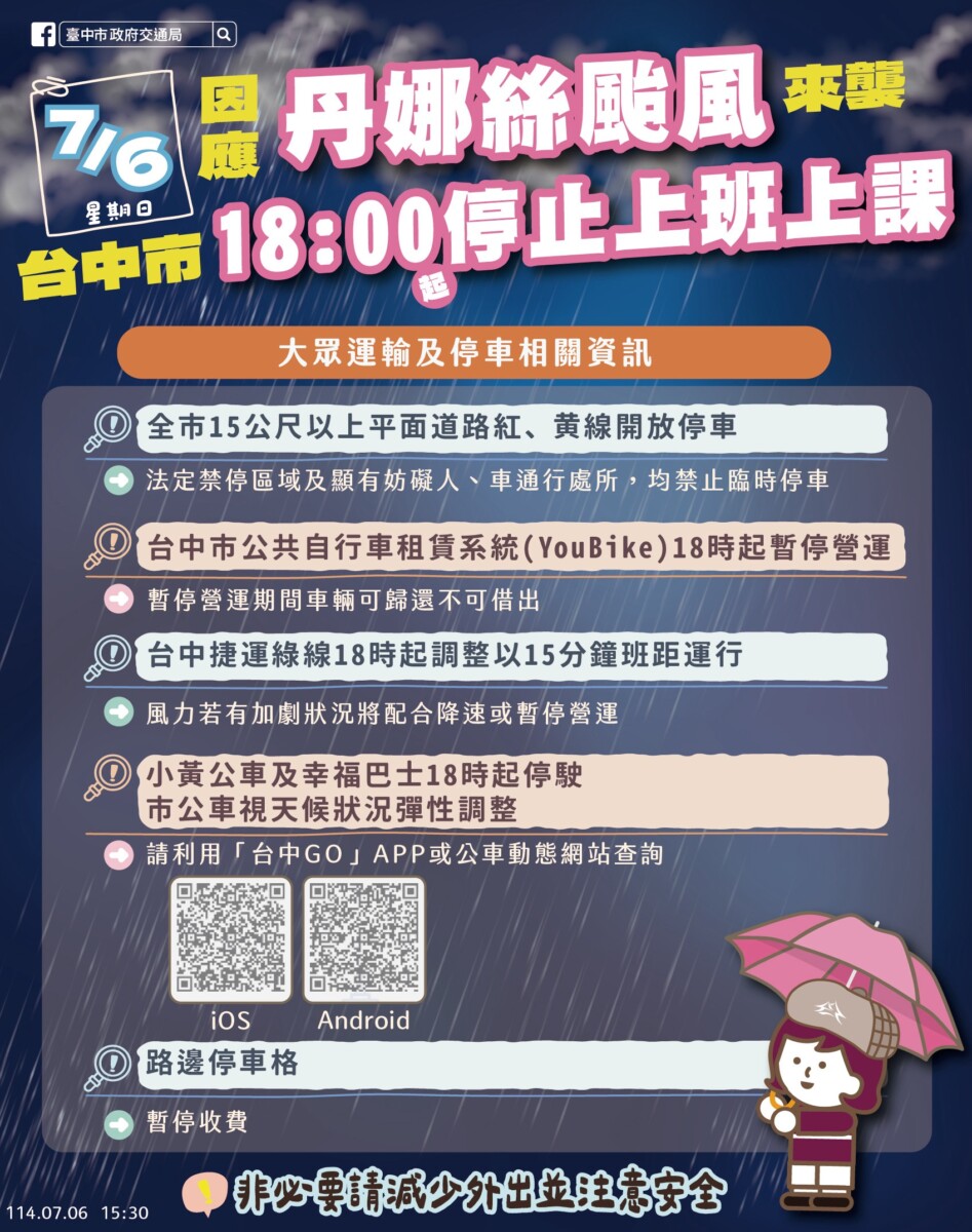 E830ed95b9bc9005d733c26e5d3127f3