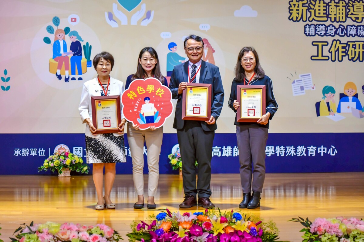 0891944f201c7c43db7a3894254ad2b9