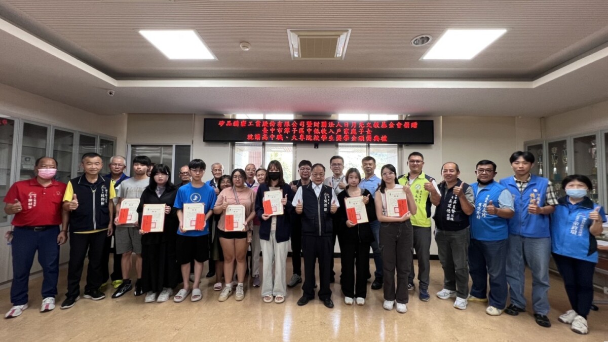 08ee1544fccbad15ae351070e4bff0bc