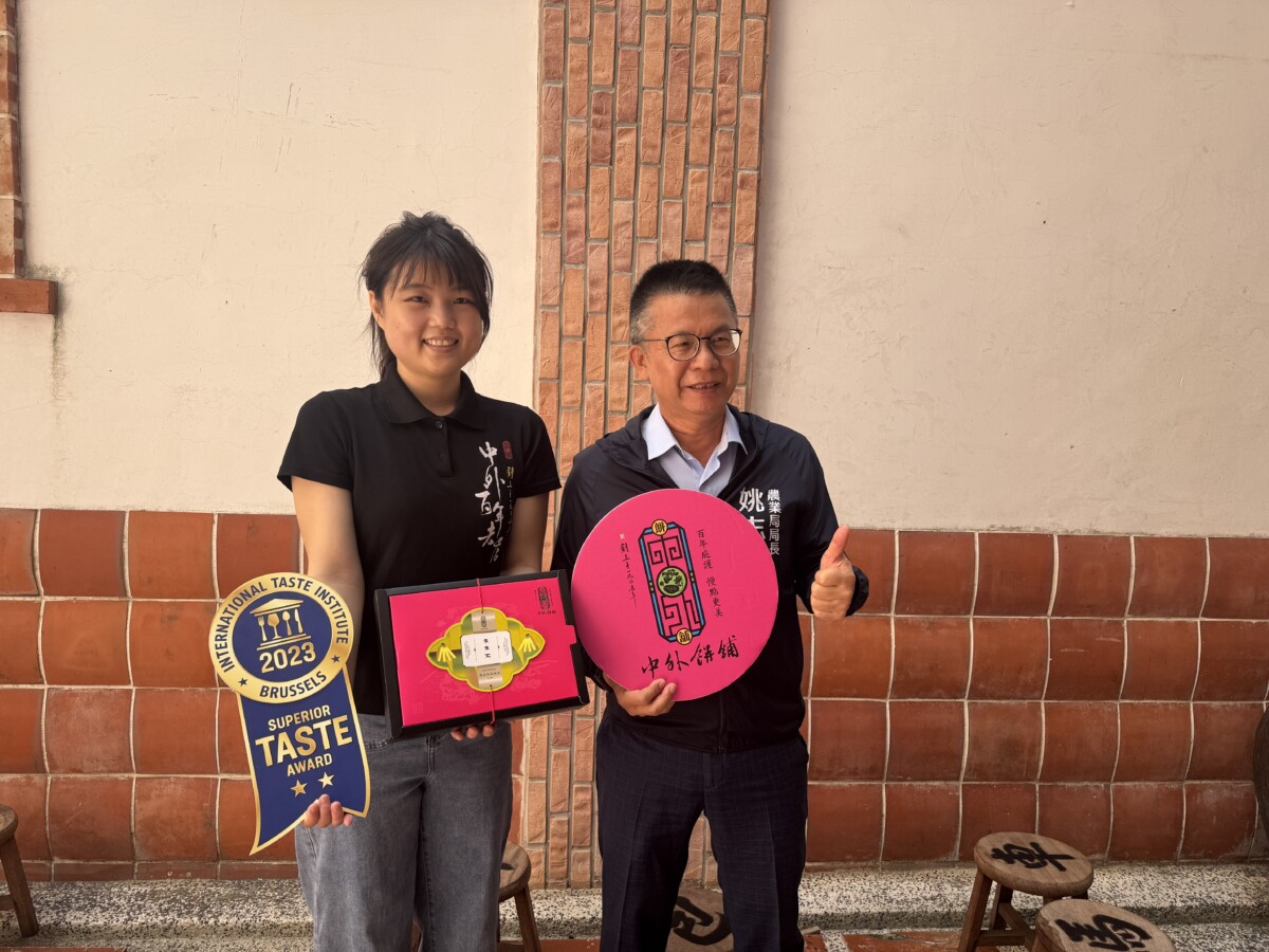 0f4ee87f9987965d2a5df238ae817085