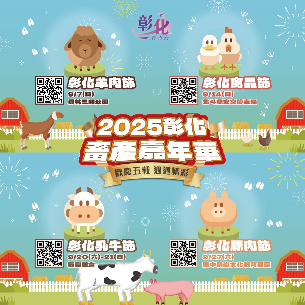 11be622cdcc003c12d145782a3475a87