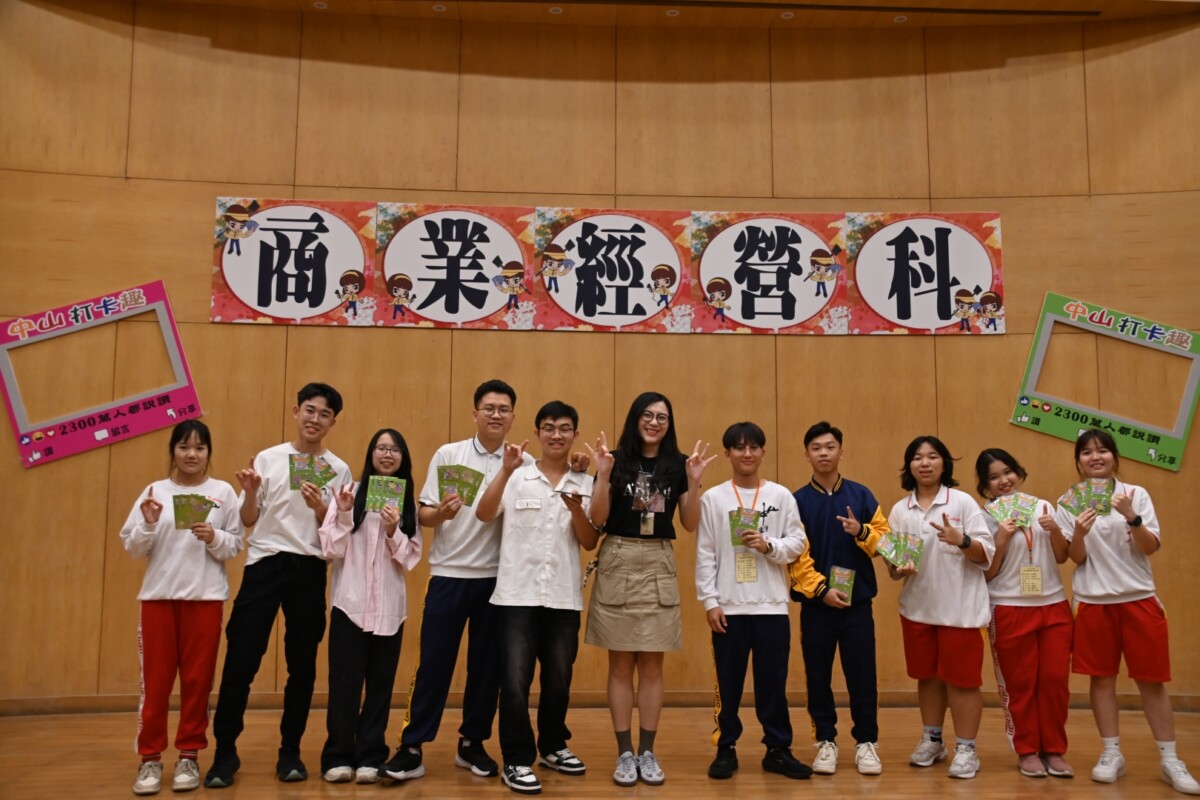 18197fc5f835cf370a403d7a07d02c4a