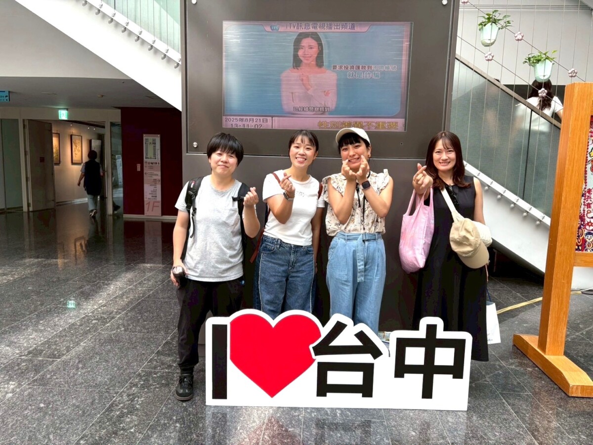 19524813bd211f042ee7cc6b8a4be48e