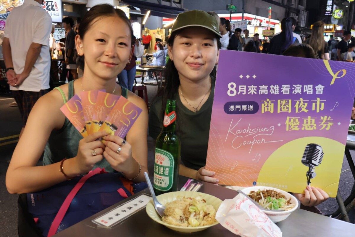 2511d892e9accc3a19ffb74e0c14ed3d