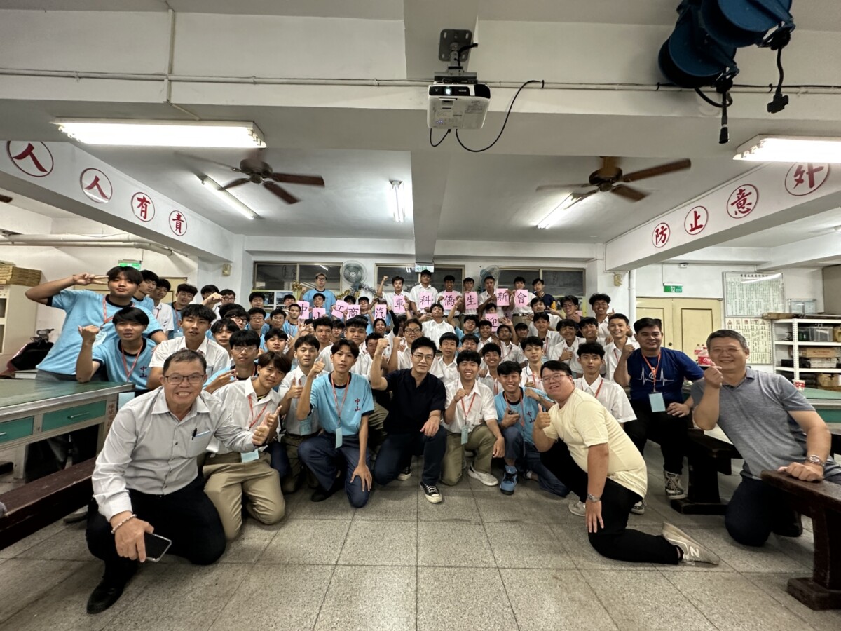 中山工商打造友善校園 3+4產學專班迎新助僑生安心就學 255718862dd07270256d08cf4c91ad64