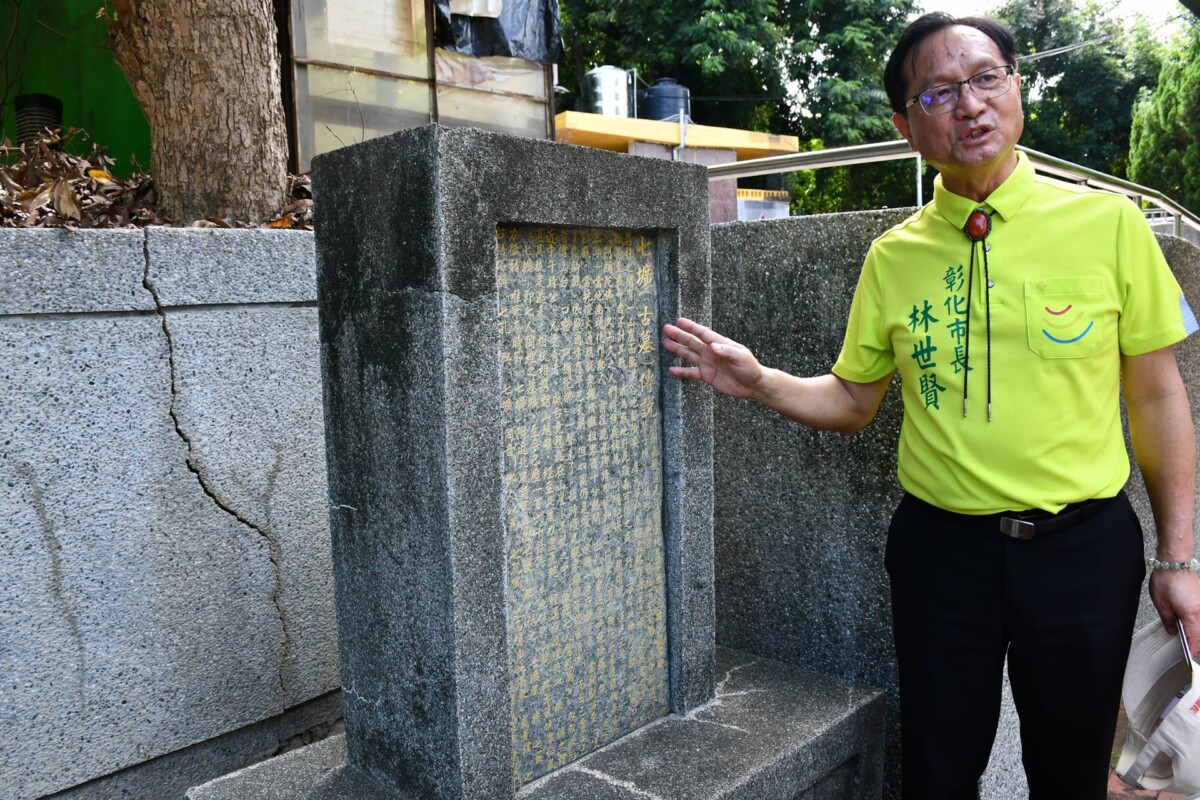 七壙古墓靈異故事傳奇 七壙遊客中心新建工程開工動土 2d88638c00404e754abf4d0c5942d683