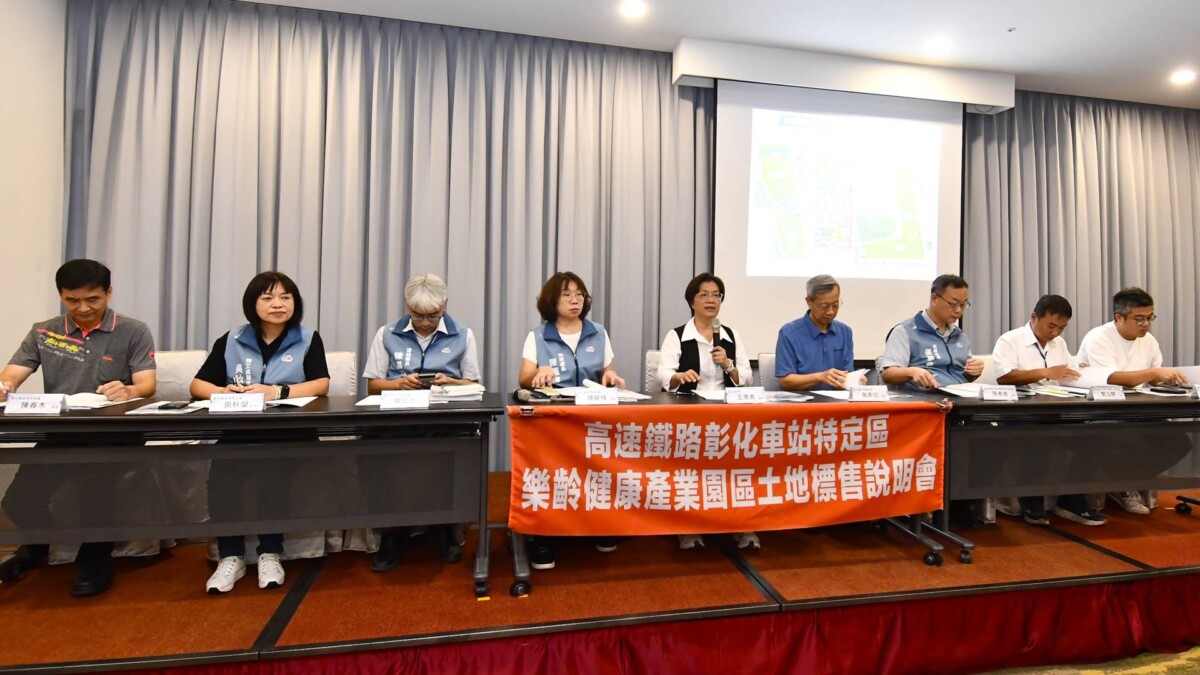 3639f0aa700c7185e8a134e1b0c7674d