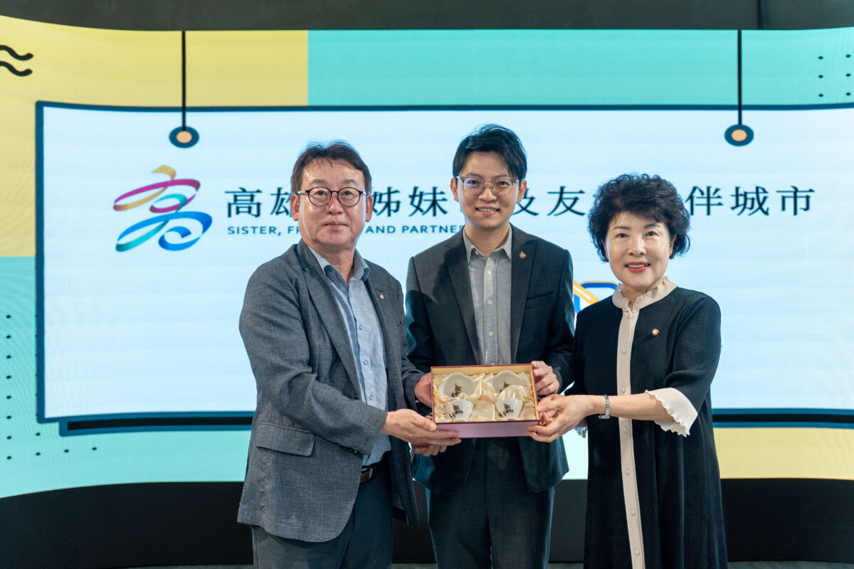 台韓青年創業願景交流 高雄攜手水原市推動雙城合作 3721cc5fd9f308037e0cc1d15a5dd8ec