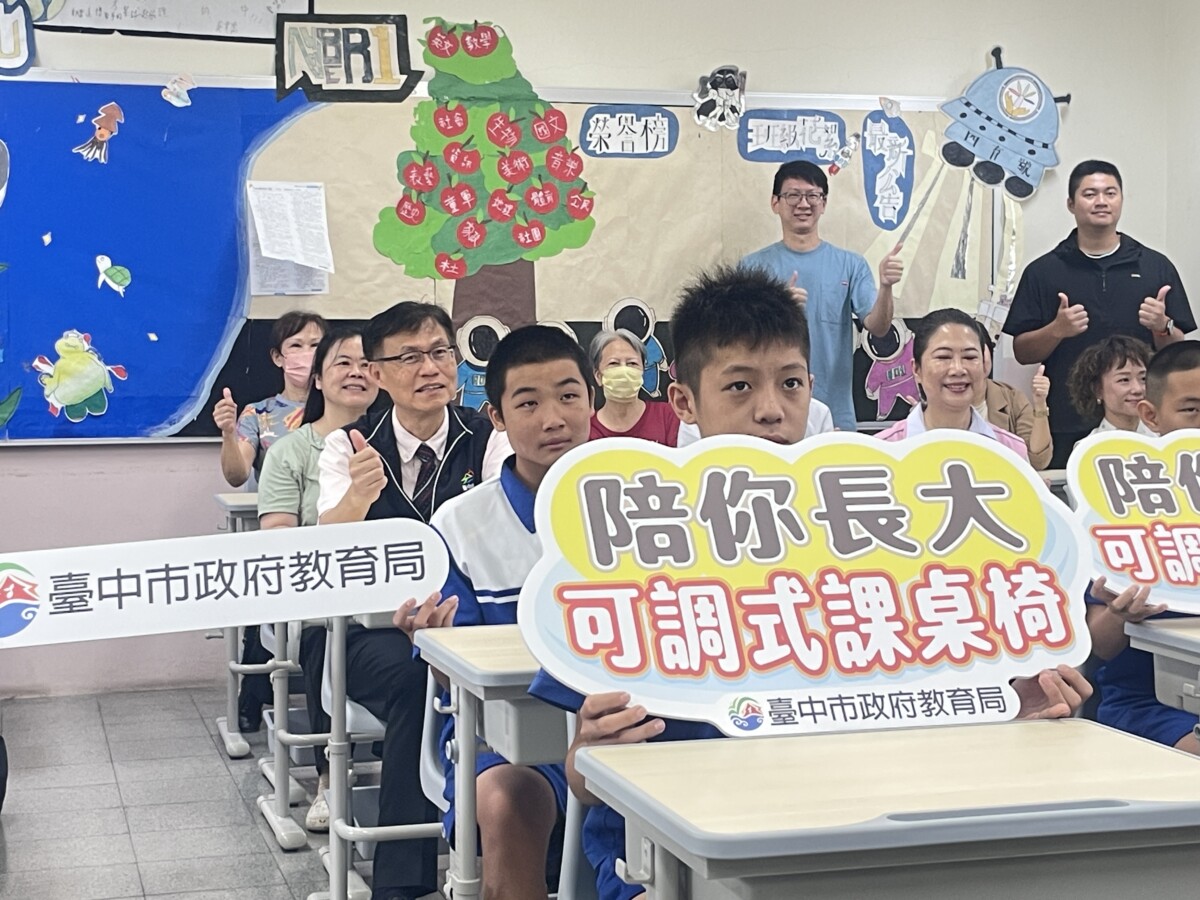 3dc5c4876c8ab56088f7f0735eb9077a