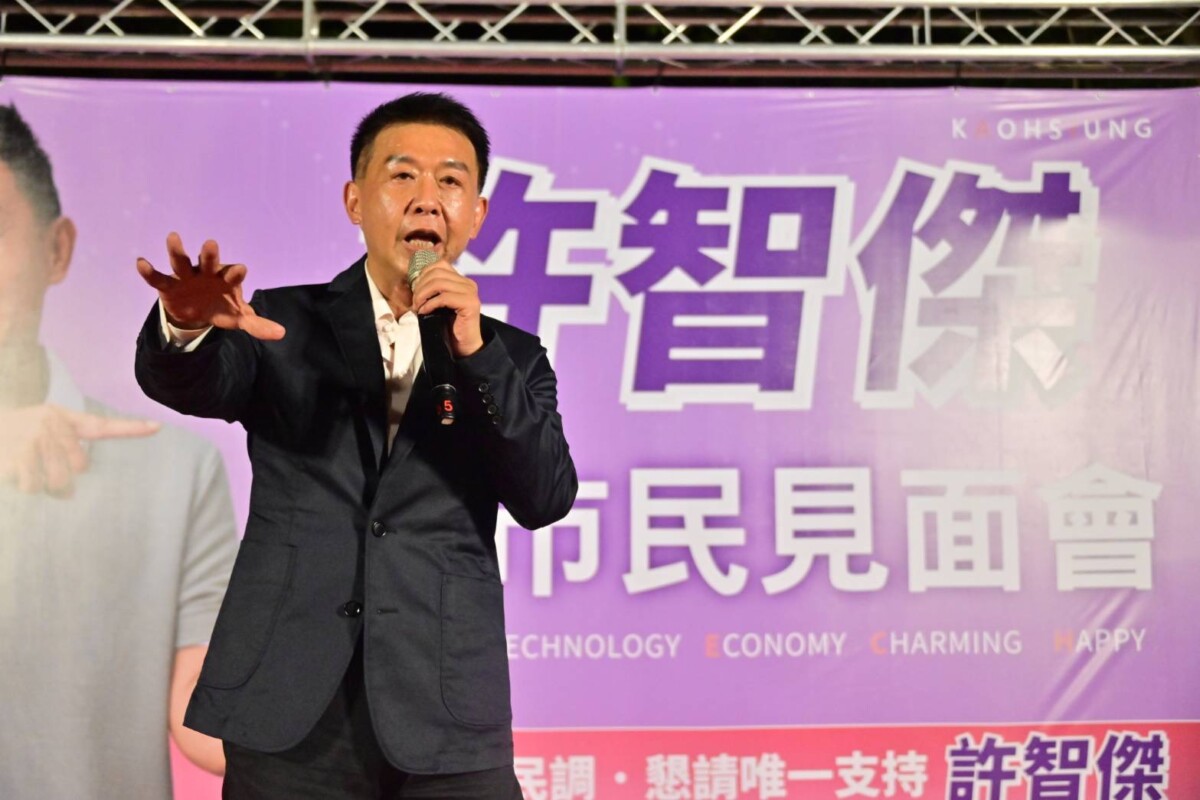 人氣沸騰 茶餅會規模創新高 許智傑強調市政理念獲廣泛迴響 41261fc1bc4dd429e6dcd7e2d81db231