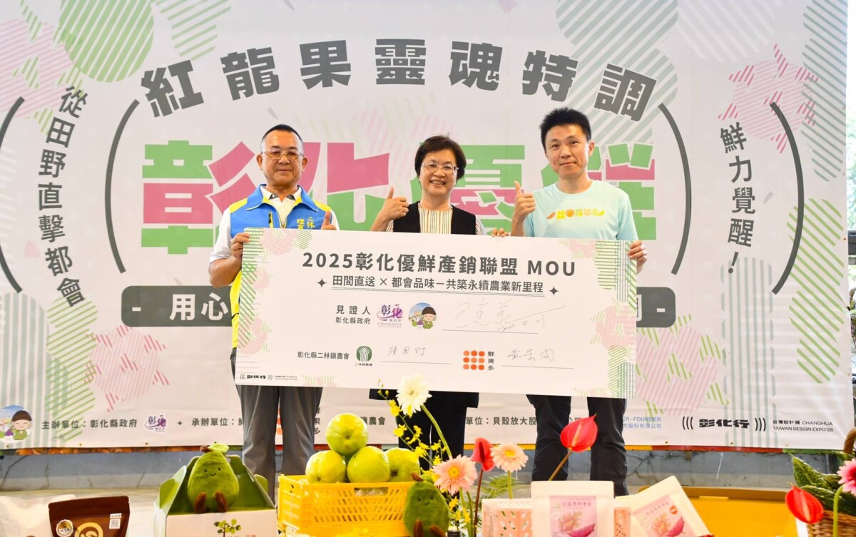 44f711a8e7b549be84bcfbdeae347107