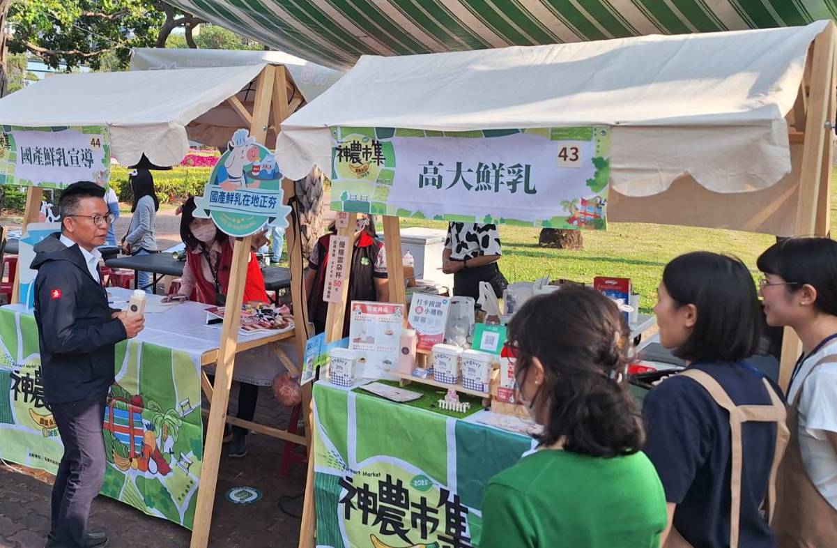 4524079c81ed44fd1ac5aff7ec6f68af