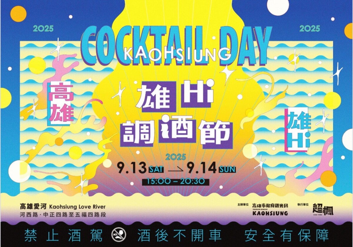 4f51bb53bf8d3797198c3c707df08355