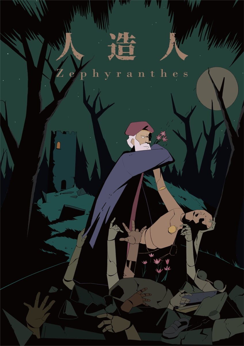 587f343b1ccbd2bc86b58144281a39bc