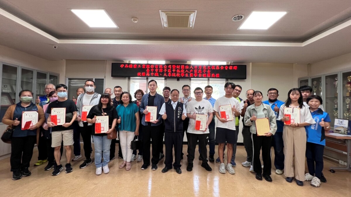 69cc61d9a9d5692ee436d3c5e9158d1f