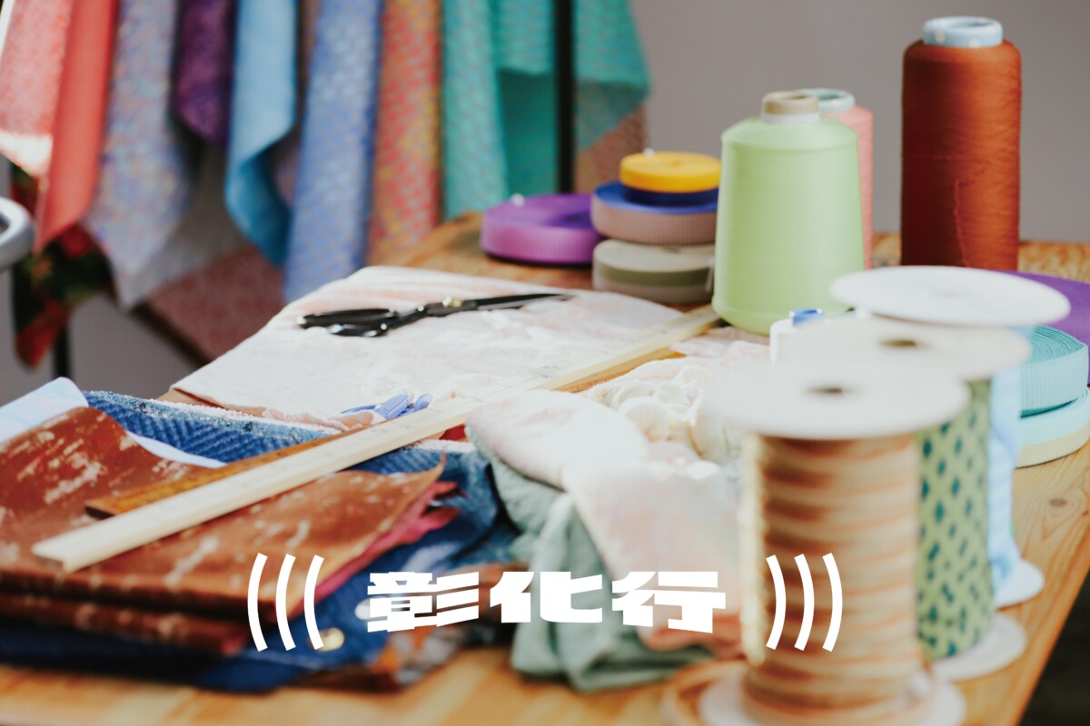 6a0898819ab9cc2e7e6dd09b13a0d828