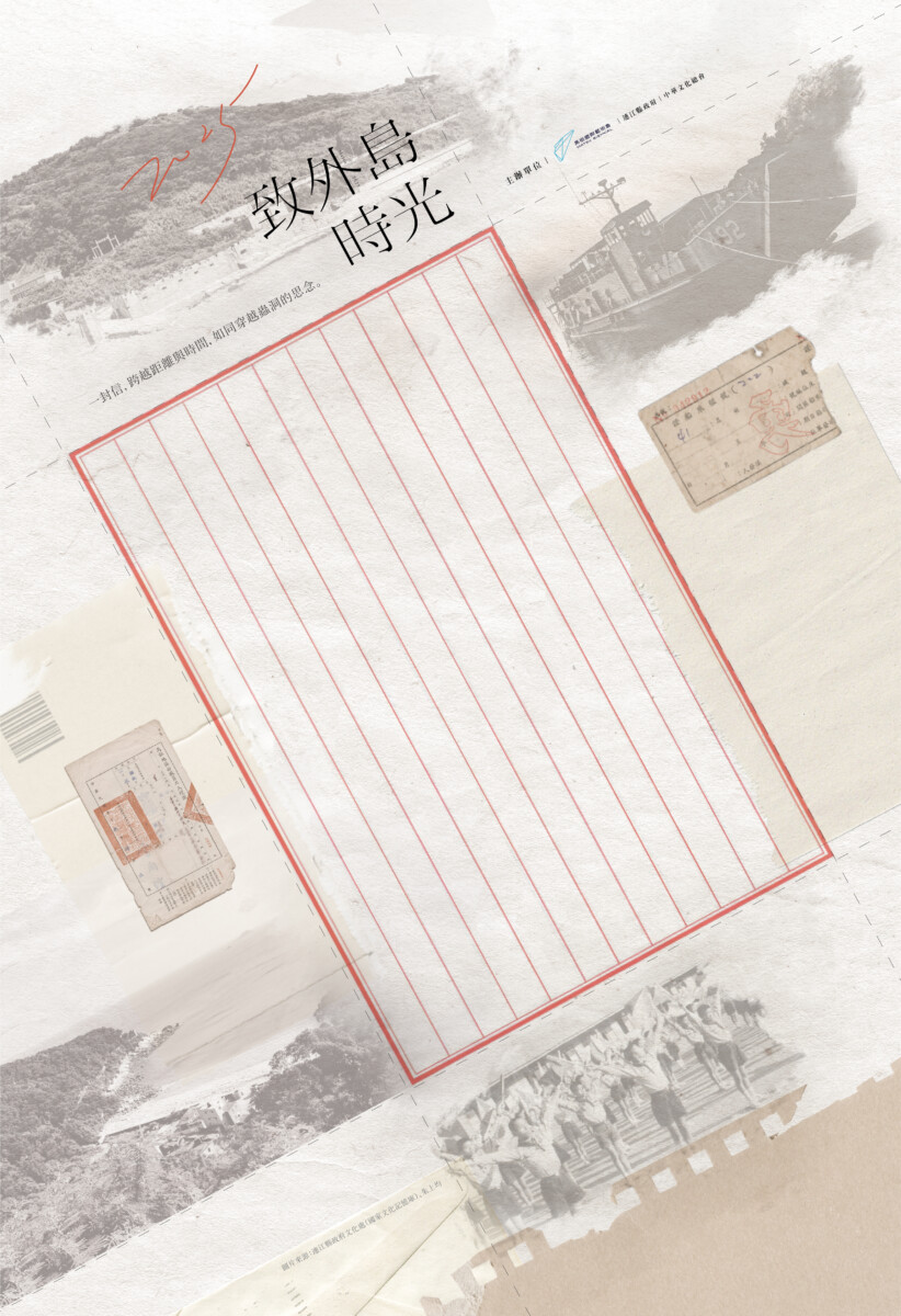 8caed1be8191cb2efee364220cee91e6