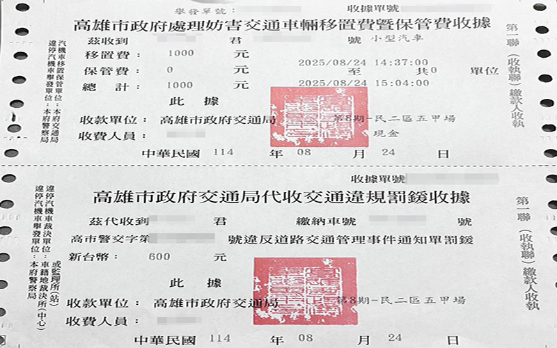 985385d211625e66a31c131eb3f34623