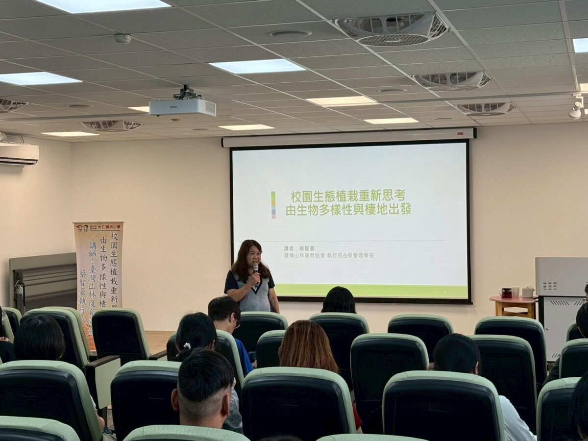 A407f9c83a4f2e4d043124b32e0b3922