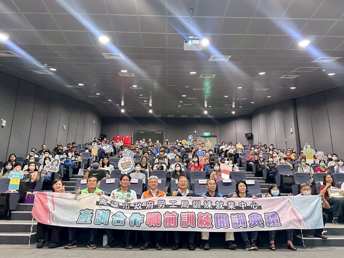 高市職訓新鮮人啟程 學長姊接力傳承打造產訓新契機 A5bc5304cd72f17a84e6fe0d871c5ae7