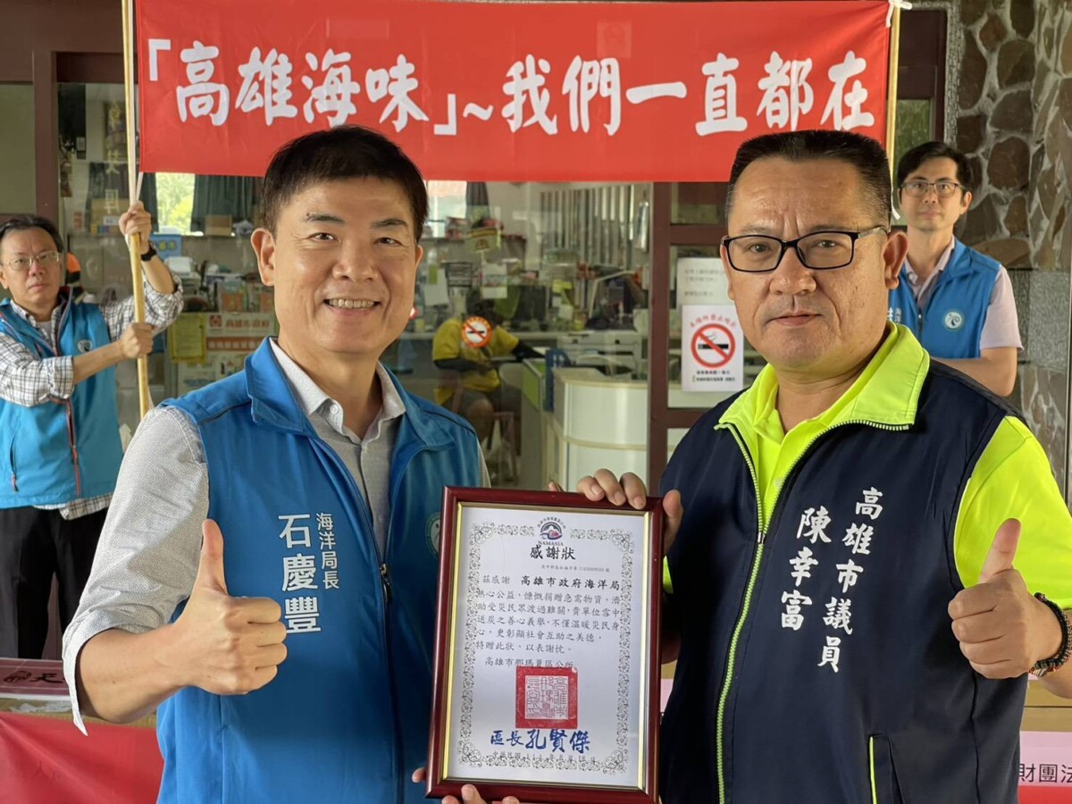 A5ee82b786ef4b3274fe7df450efd1d4