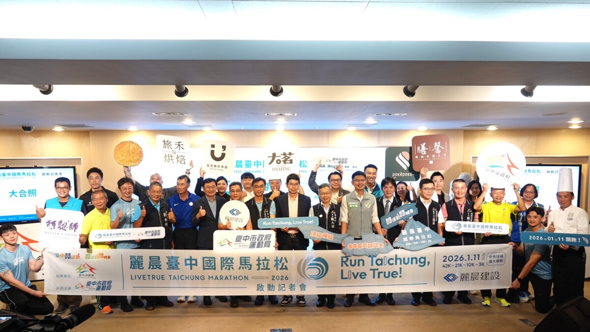 Aa1eecf86068380e6d19b555c36531a1