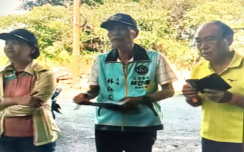 旗山刺竹叢生阻道路 林岱樺服務處協調各單位會勘排除交安隱患 Ac4dcb33d8cbab219a129e53e539ac7e