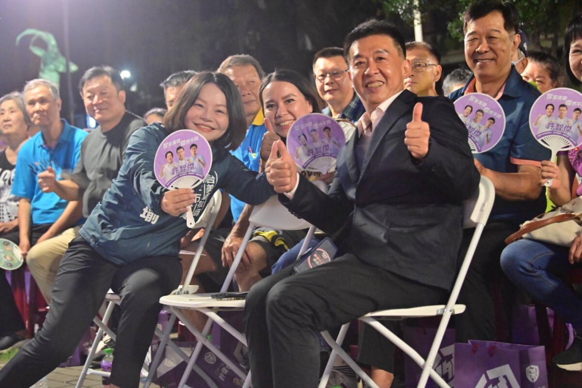 Ba64590f863eef5e658e463df7122a7b