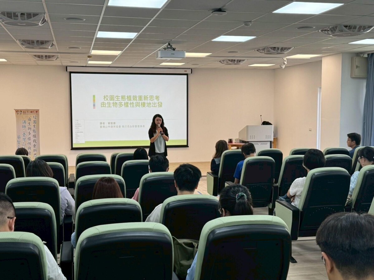 C1985c221d893c8e003a7c6b5666a6db