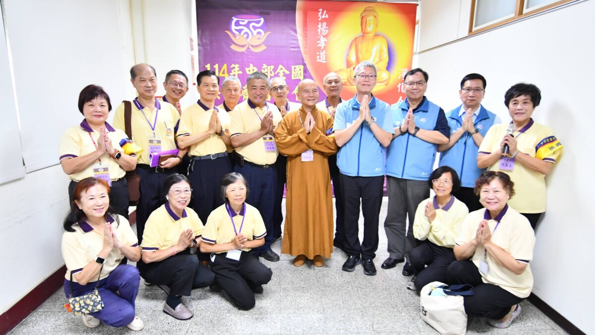 中部全國供佛齋僧大會 8/31於彰化縣立體育館盛大登場 Cbd8bcbdc8caa5950e00c891f78fc0d1