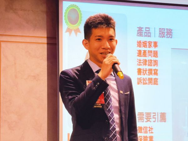 離婚不是結束,而是新秩序的開始──理性運用法律,守護自己與孩子 Cc7474d849085d37bf9d1c93ea9ab073