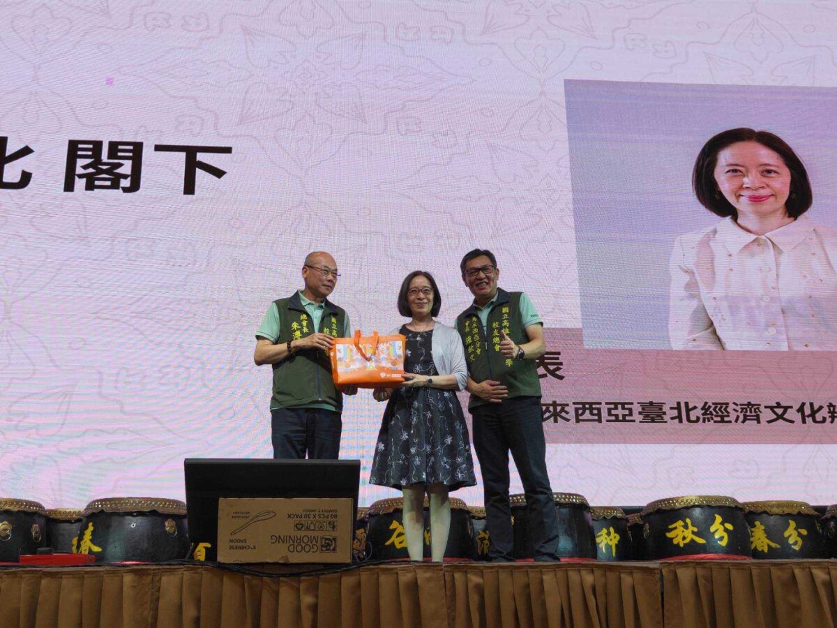 高科大拓展國際合作版圖 攜手馬來西亞共建跨國教育與實習平台 Cdb843c7a3115d88efa0b18e816008cb