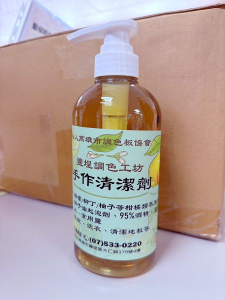 De2819030269c19d31742da66d2d6822