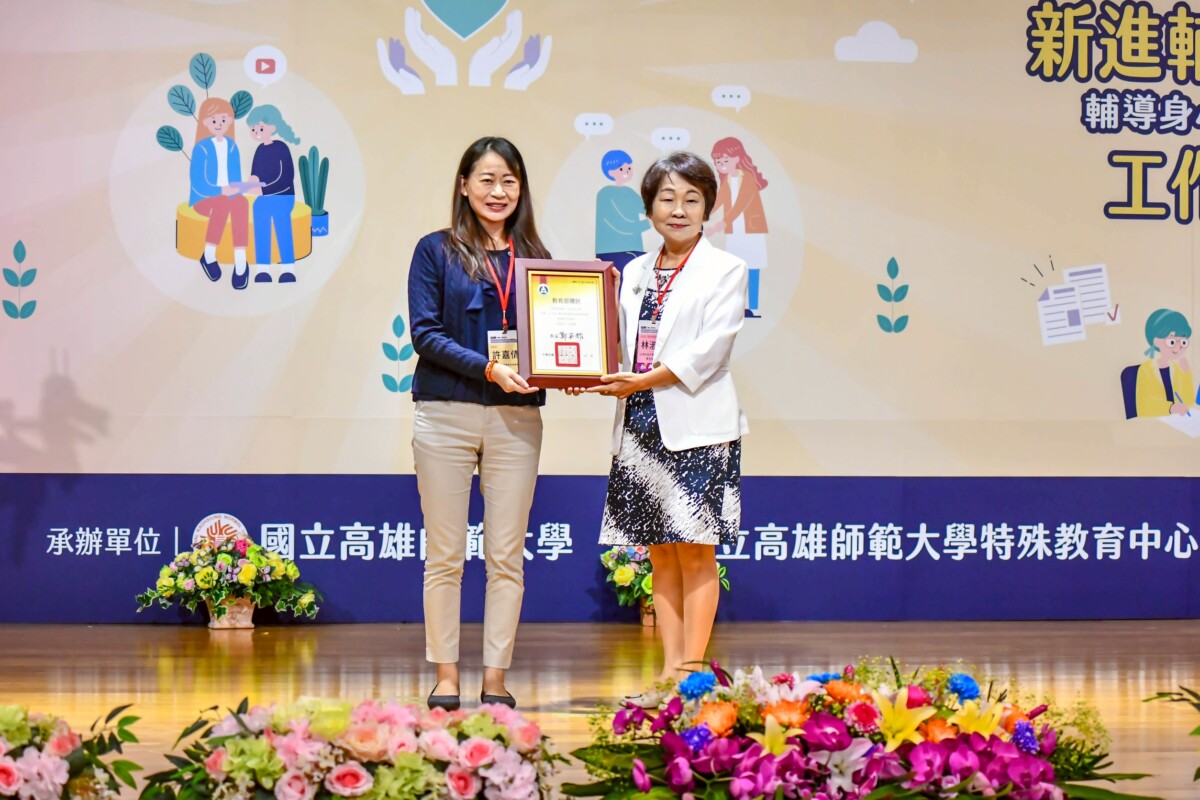 E074592e8bcd5b72b69c8c71a77a5143