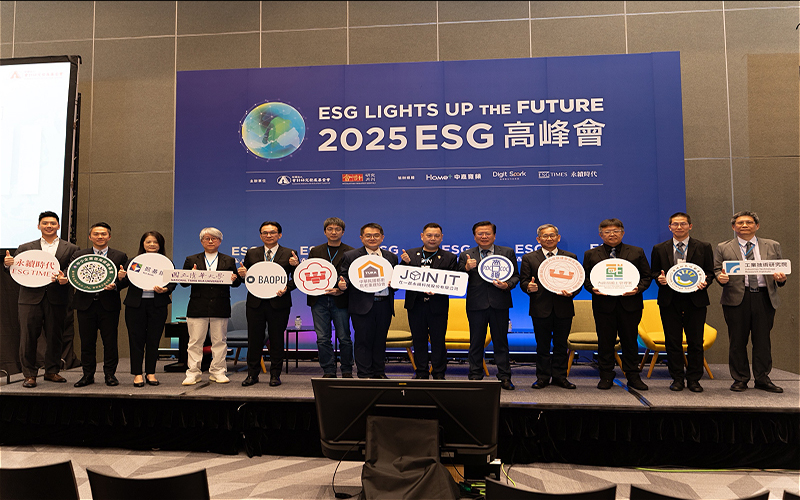 綠色金融跨界加持 信保基金 × 凱基銀行力推「光電外牆」 減碳變現金流一舉兩得 E1112d28c829aa29226d2ee81c80bdb8