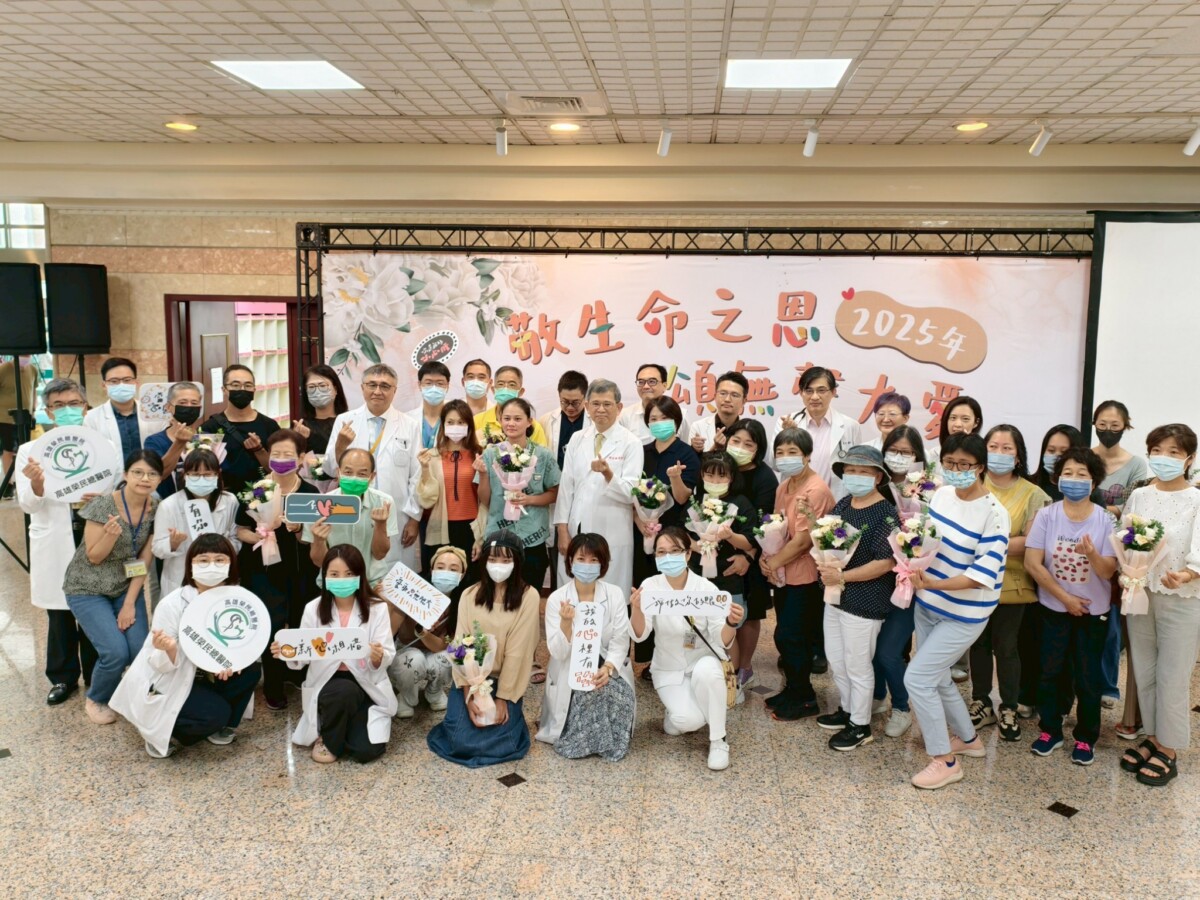 E2b51db69585b1ec622c4b2ecfe7fb01