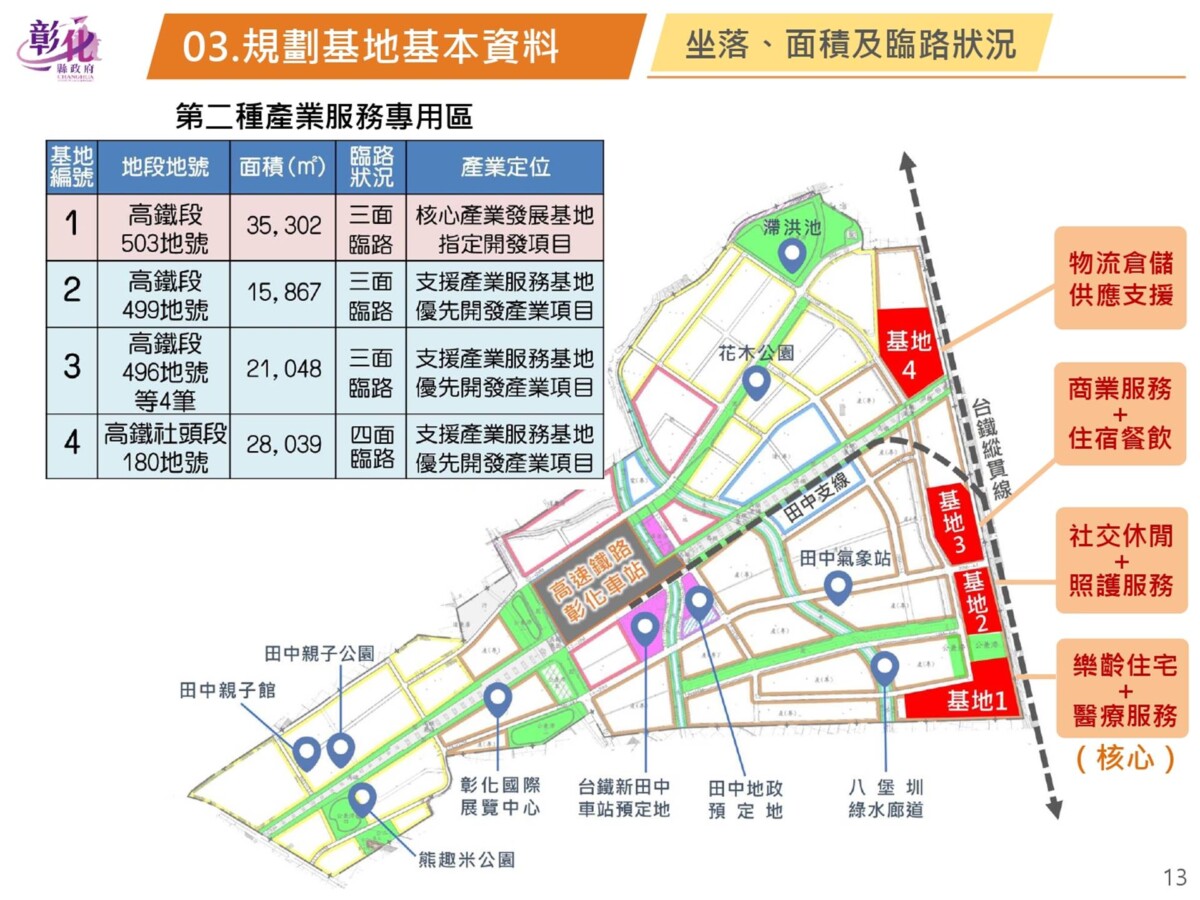 E601bf903fb29694690091a2f9a6d9f8