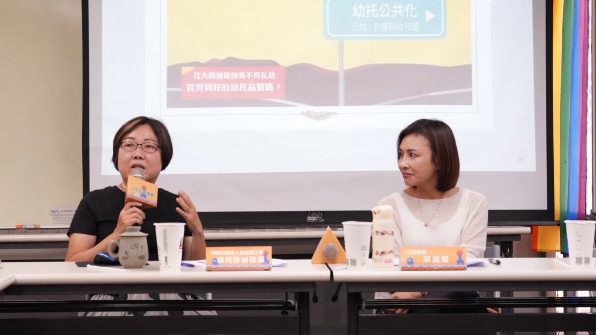 Ec94fbf61d4558e5aa3deeaa20eb5055