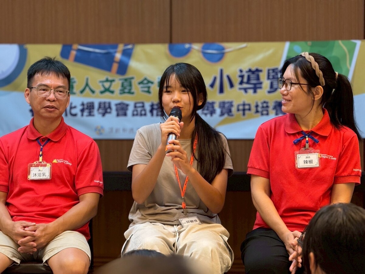 Efaaec935d62e2f2f045f53f13e99309