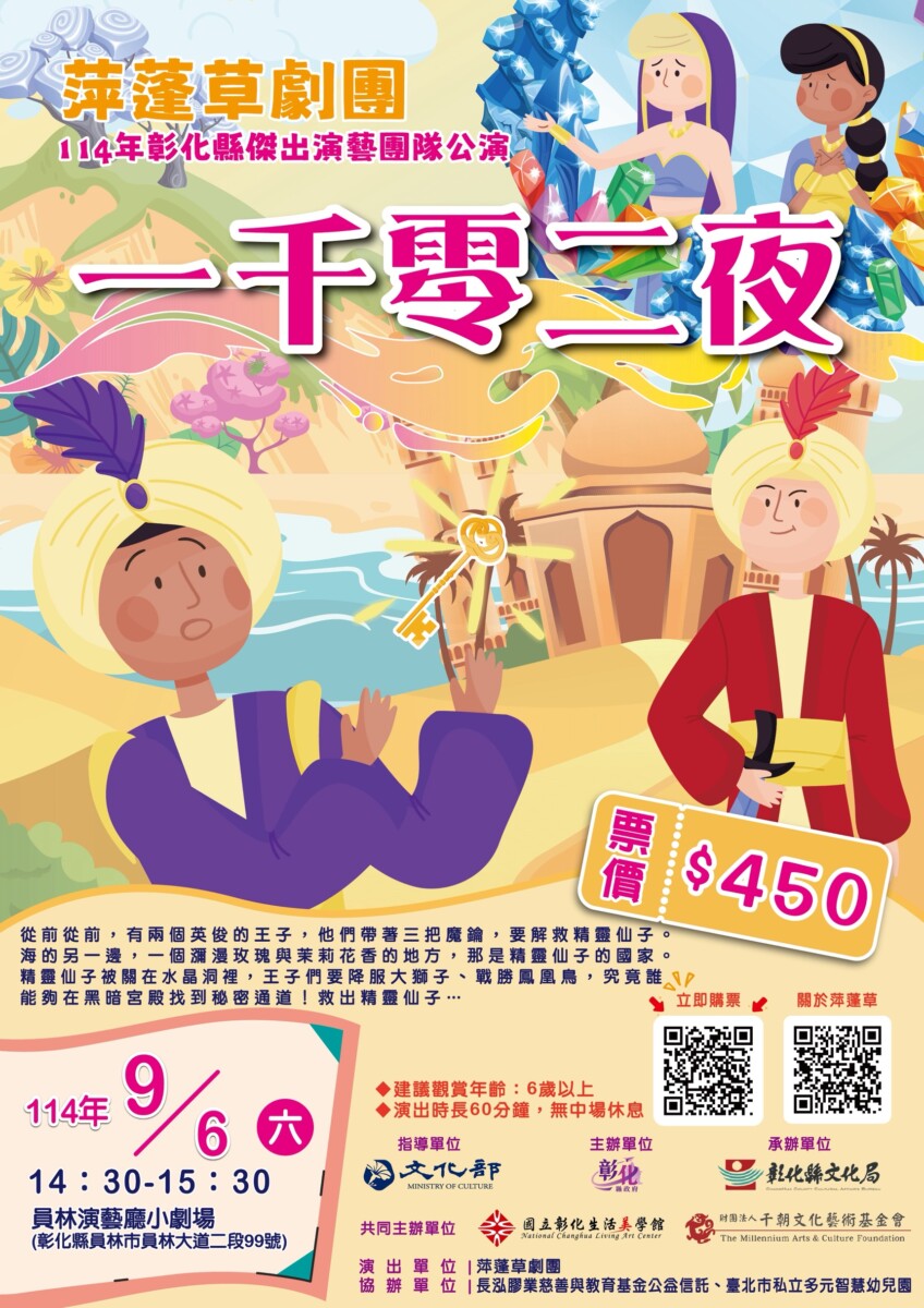 Fcae9d76d42ffb6dca45fe2f98212f73