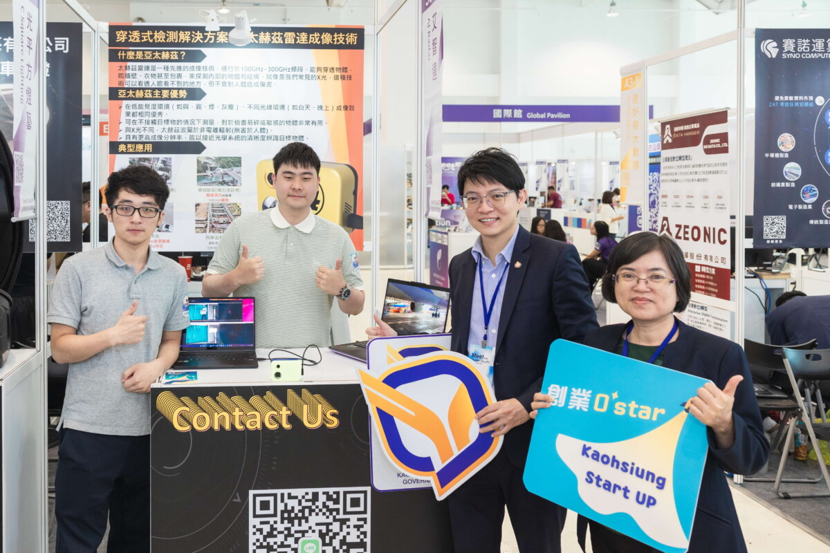 亞灣新創大南方今明熱鬧開展 青年局帶領青創團隊展實力 Fdfa8636c432a2cbe31b83e316c02ceb