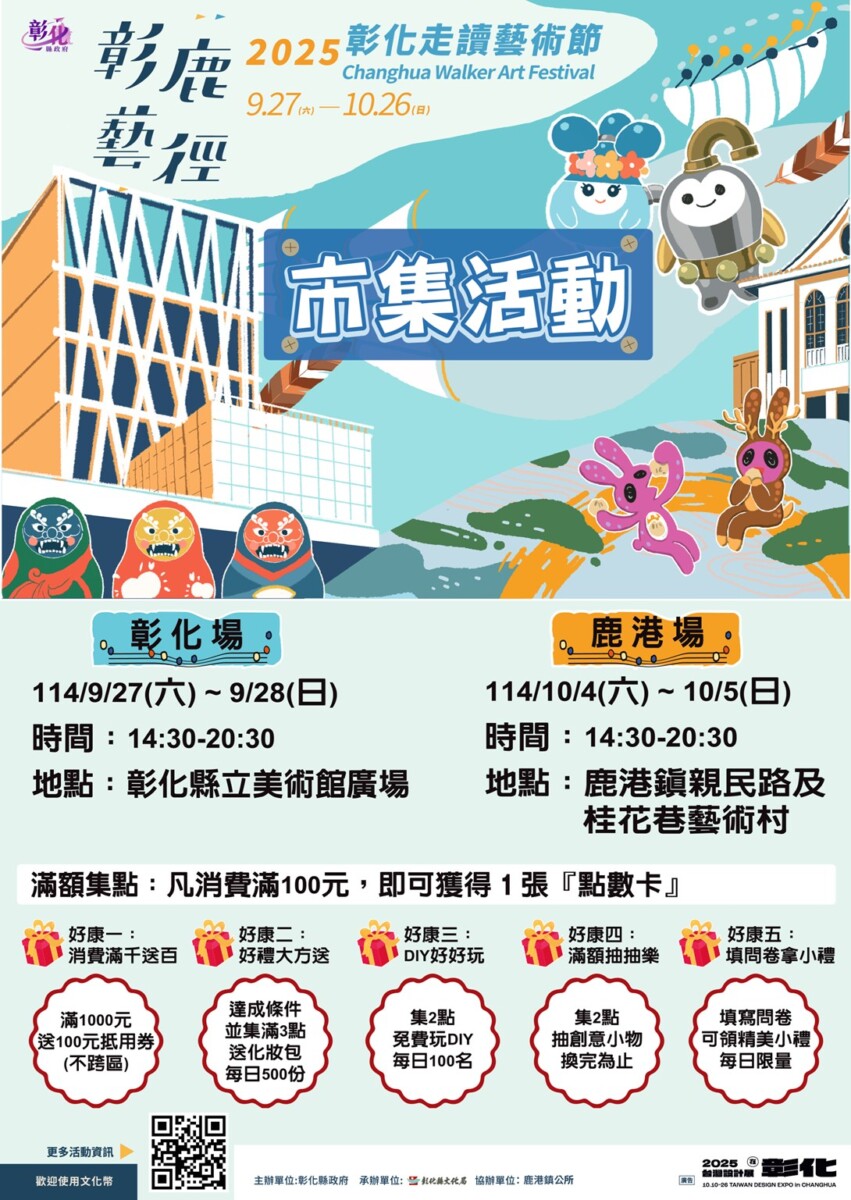 07a6d27302f4a6f62199846a670c93c2